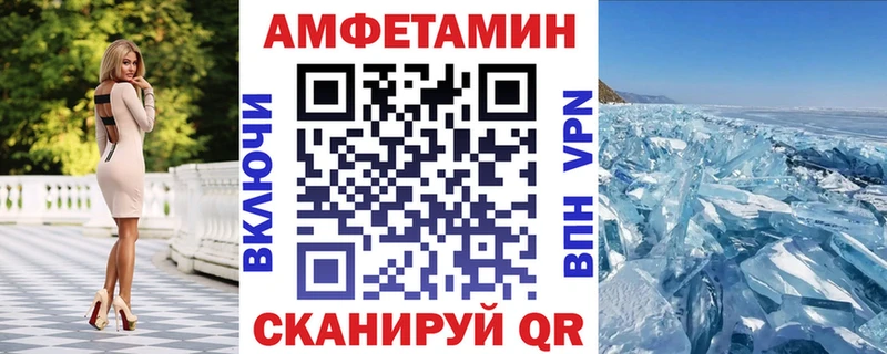 MEGA tor где купить наркотик Любим Amphetamine 98%