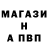 ГАШ hashish CROSSBL4DE