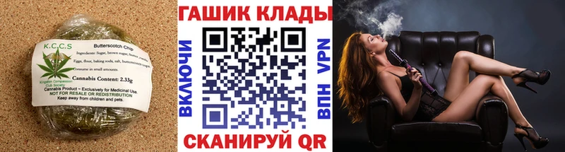 Печенье с ТГК марихуана  mega зеркало  Любим  сколько стоит 
