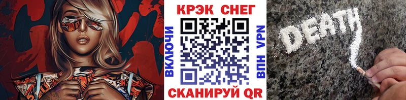 COCAIN 98%  где можно купить   Любим 