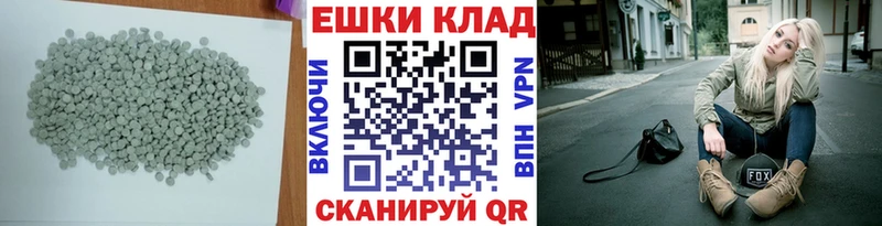Ecstasy бентли  Любим 