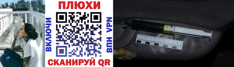 ГАШИШ Cannabis  Любим 