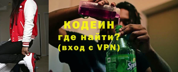 ешки Баксан
