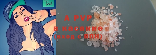 ешки Баксан