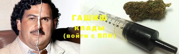 ешки Баксан