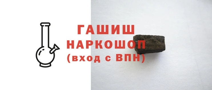 ешки Баксан
