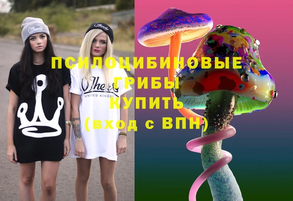 ешки Баксан