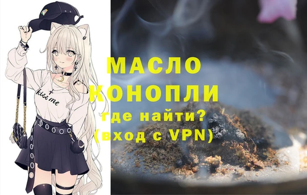 шишки Балахна