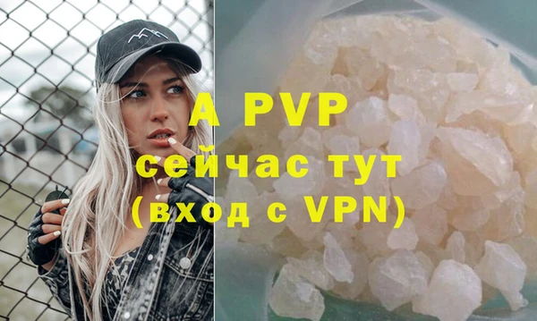 ешки Баксан