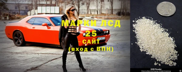 ешки Баксан