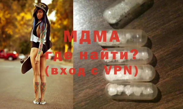 ешки Баксан