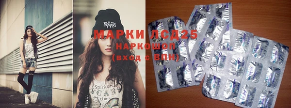 ешки Баксан