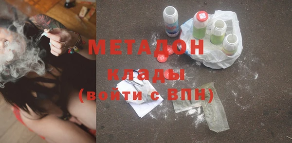 ешки Баксан
