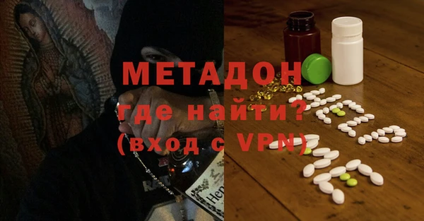 шишки Балахна