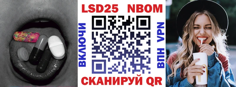 Лсд 25 экстази ecstasy  Любим 