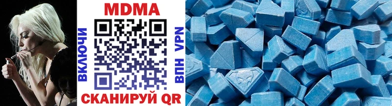 что такое   Любим  MDMA Molly 