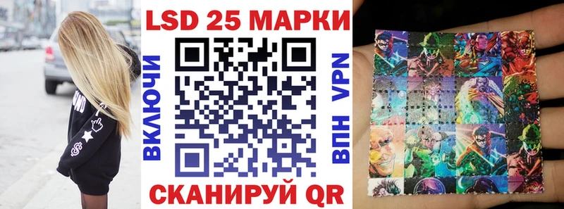 даркнет сайт  Любим  Марки NBOMe 1,8мг 