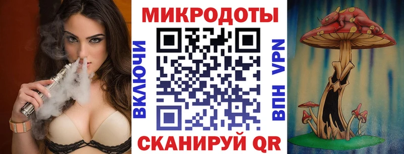 купить наркотики цена  Любим  Псилоцибиновые грибы мицелий 